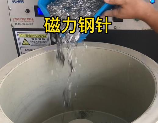 阜平不锈钢箍用钢针