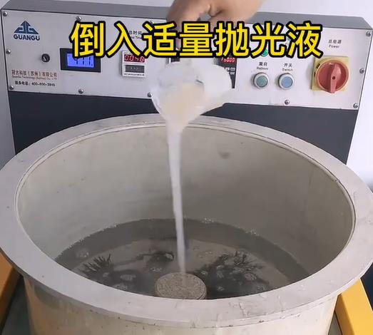 抛光液增加阜平不锈钢机械配件金属光泽